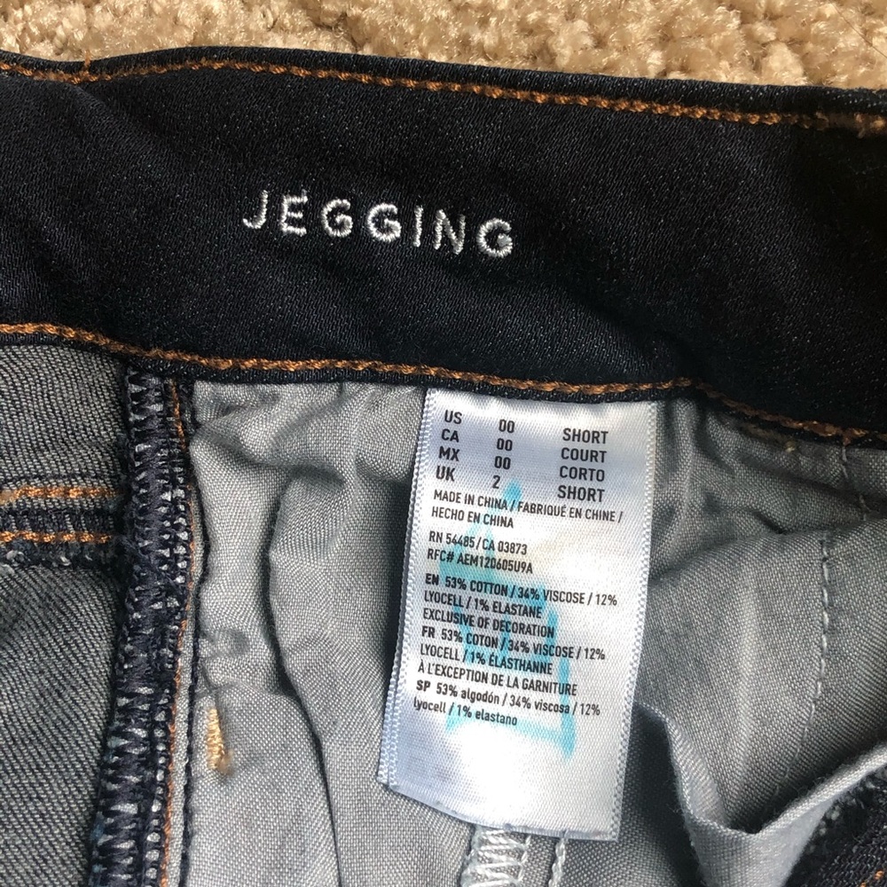 AEO Super Stretch Jegging Size 00 Short - Picture 9 of 12